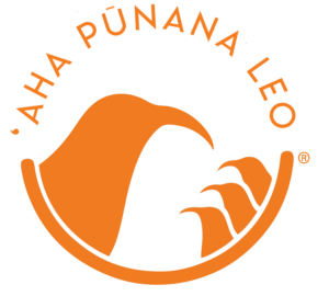 ʻAha Pūnana Leo